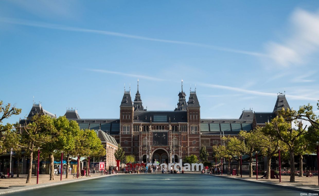 Rijksmuseum Amsterdam