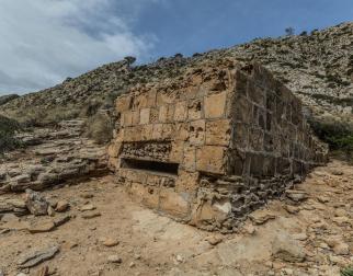 Bunker in der Cala Figuera